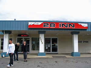 11 august 2007 web007.jpg (166773 byte)