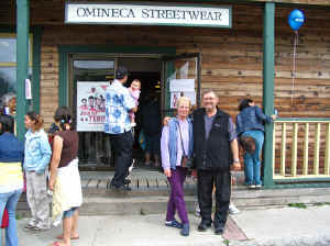 11 august 2007 web010.jpg (237548 byte)